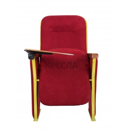 Кресло Версаль Конференц