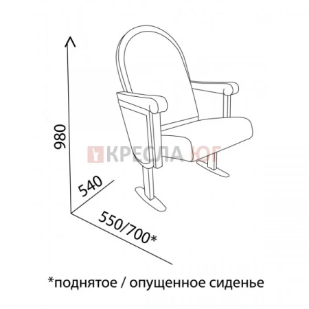 Кресло Орфей