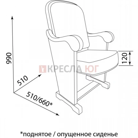 Кресло Терра Кресло Терра