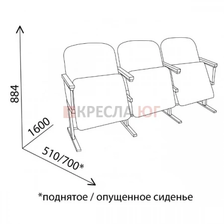 Кресло Фит 3М Кресло Фит 3М
