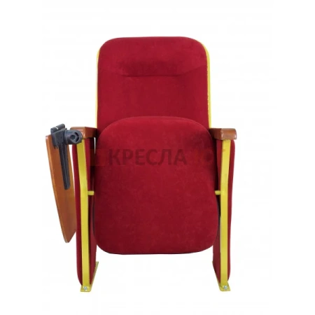 Кресло Версаль Конференц