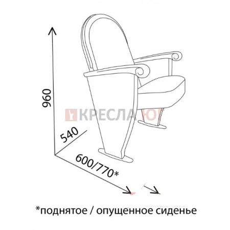 Кресло Театр люкс Кресло Театр люкс